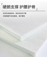 东宝床垫：睡好觉的关键，在于让你的腰睡好