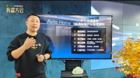 势如破竹！艾拉物联全国渠道突破900，2022首场招商会再签13家！