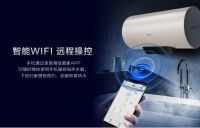 洗澡就用健康好水，呵护家人敏感肌肤