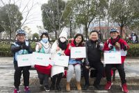 第三届健康公益风尚节“健康上海，骑行滨江”汉斯格雅参与公益骑行，倡导绿色健康生活