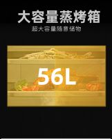 如虎添翼 | 优格大火力蒸烤一体集成灶助力过新年！