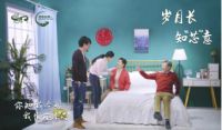 八益品牌新春微电影—《岁月长 知“芯”意》，每份爱都有回响！！！