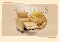 “足金金币”全网热抢，顾家家居吃透年轻人的心思！