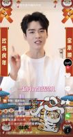 抖in生活范儿携手宝洁家清让"洗事"变"喜事"