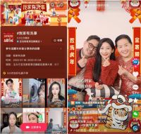 抖in生活范儿携手宝洁家清让"洗事"变"喜事"