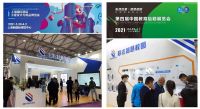 聚力赋能 创势启新|必达2021年年终大回顾