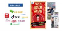 聚力赋能 创势启新|必达2021年年终大回顾