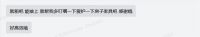 汉伦双旦礼遇季，“物管+家具+报税”缤纷豪礼大放送