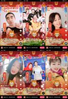 暖意大奖迎虎年，四季沐歌邀你来抖音共享#温暖过大年#