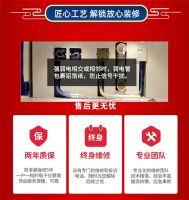 用心回馈广大忠实客户！百姓装潢推出“新春家装钜惠”活动