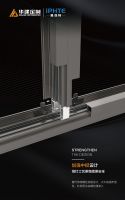 虎年探春｜品质门窗展播：华建定制易菲特系列