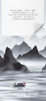 【领绣】新品发布《极致星光》——晚境玲珑，岁月静好