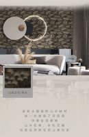 【领绣】新品发布《壹品唐风》——山庭云松，写意东方