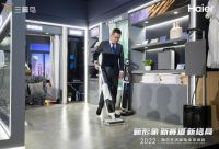 再获用户认可！海尔智慧生活家电拿下抖音销额top1