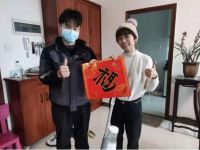 再获用户认可！海尔智慧生活家电拿下抖音销额top1