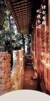 【领绣】新品发布|《壹品唐风》——律古今朝，风雅齐颂