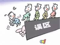 空调除甲醛是真香还是“谣言” 看完解释你就明白
