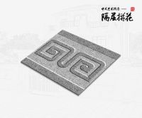 【创新引领】国达陶瓷再获3项国家专利