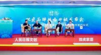 构建国民新消费场景双虎家居积极在行动