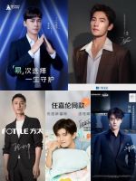 借势明星营销，家居企业迈入年轻化“焕新”时代