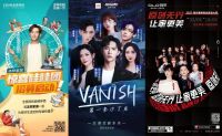 借势明星营销，家居企业迈入年轻化“焕新”时代