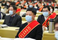 2022新年开门红  森歌获政府C位点赞，“虎”力全开谱新篇！