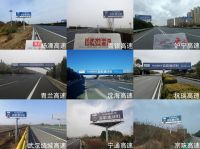 2022新年开门红  森歌获政府C位点赞，“虎”力全开谱新篇！