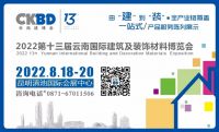 【行业新闻】家居行业2021年业绩分化 ，中小企业变数增多！
