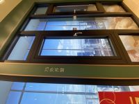 双碳行动|沃伦门窗居然之家北四环店：氩气兼顾绿色和性能