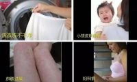 强烈推荐｜免污小蓝扣，让洗衣机从此不藏垢