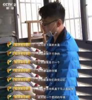 强烈推荐｜免污小蓝扣，让洗衣机从此不藏垢