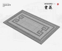 实力见证 权威认可 | 国达陶瓷中式艺术线条再增2项国家专利