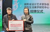 年度6大家装流行色，值得收藏