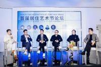 新零售、新消费、新地标,美克洞學館获评商业地产年度热点