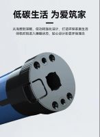 奥科伟业AM35直流遇阻反弹电机为爱筑家