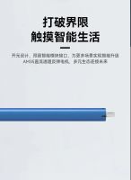 奥科伟业AM35直流遇阻反弹电机为爱筑家