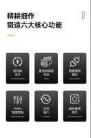 奥科伟业A-OK追平系统 | 开合之间 自由掌控