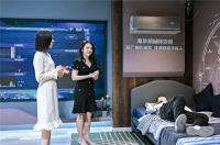 黑科技开路！海尔空调首发“全空间不吹人”等多款新品