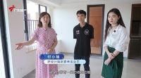 维意定制2022首个家装改造节目，春节持续热播中