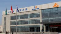 格温特门窗与枫晟贸易战略合作做大做强北美市场