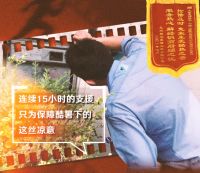 回顾2021年大金空调售后服务团队走过的冷暖瞬间
