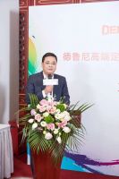 春始之诺，“数”致芳华，德鲁尼/韩氏板材与陈数完美签约