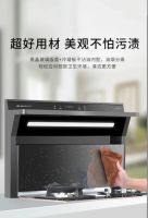 情人节丨送博净分体式集成灶，我猜TA一定喜欢