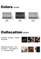 【领绣·菁华】舒香印记丨清丽脱俗的宝藏空间
