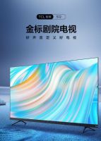 中国奇迹正在改变世界：TCL S12开启旗舰音响亲民化风尚