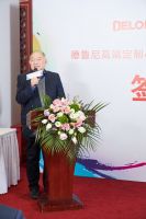 春始之诺，“数”致芳华，德鲁尼与陈数完美签约