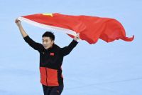 北京冬奥会场馆：见证冰雪运动的“速度与激情”