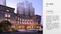德菲兰极致空气品质系统