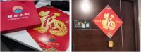 橙心优居——真实注重体验感与后期服务