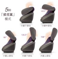 上班不累下班更轻松，你只需要一款OSIM傲胜DIY Smart